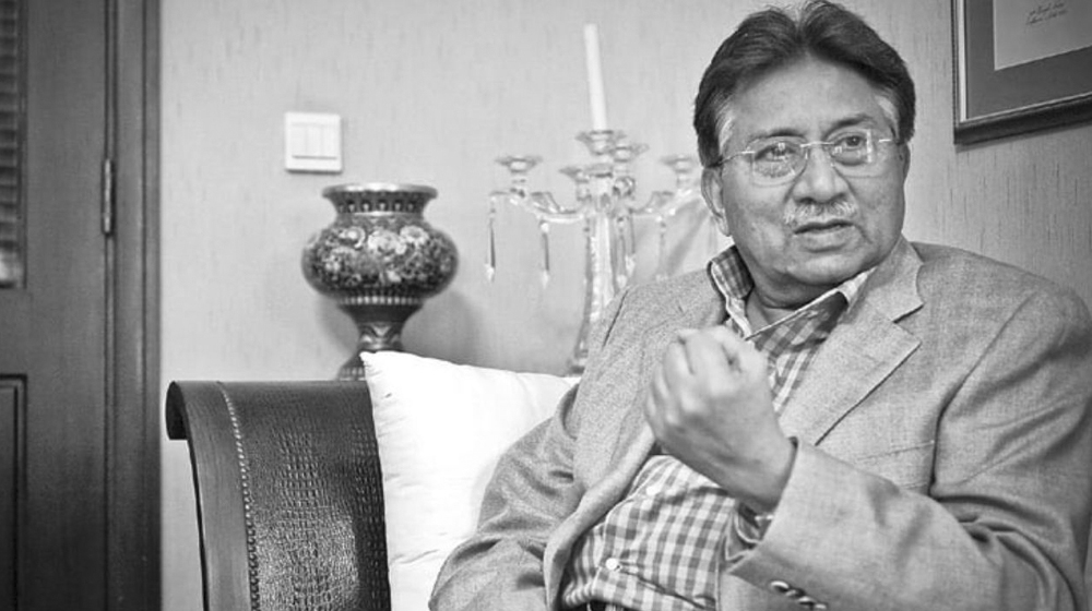 पाकिस्तानका पूर्व राष्ट्रपति मुशर्रफको निधन