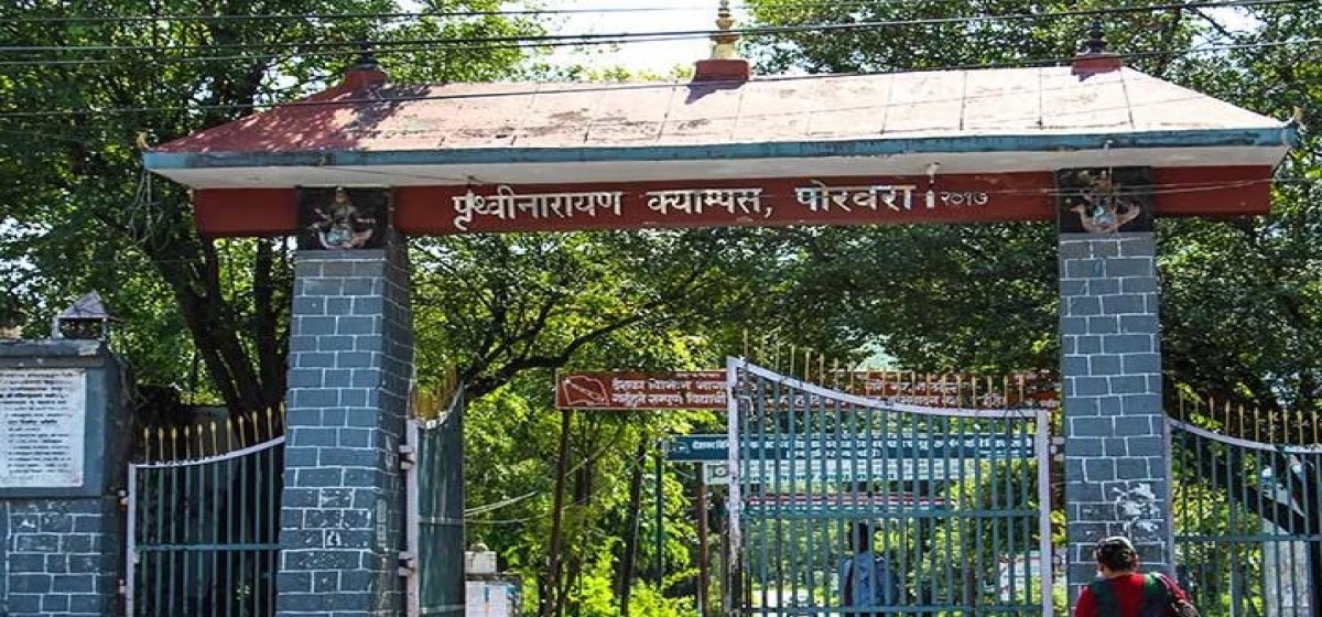 पिएन क्याम्पसको स्ववियु चुनाव वैशाख ३ गते हुने
