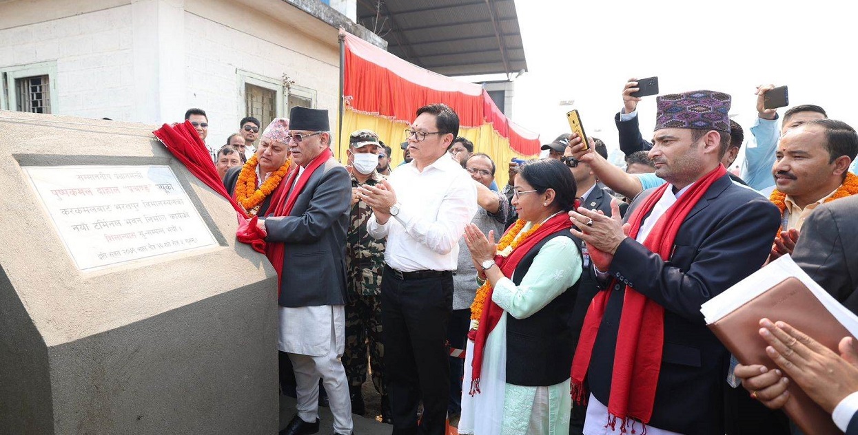 चितवन पुगेका प्रचण्डको दाबी- क्रिकेट रंगशालाको समस्या दुई हप्ताभित्र समाधान हुन्छ