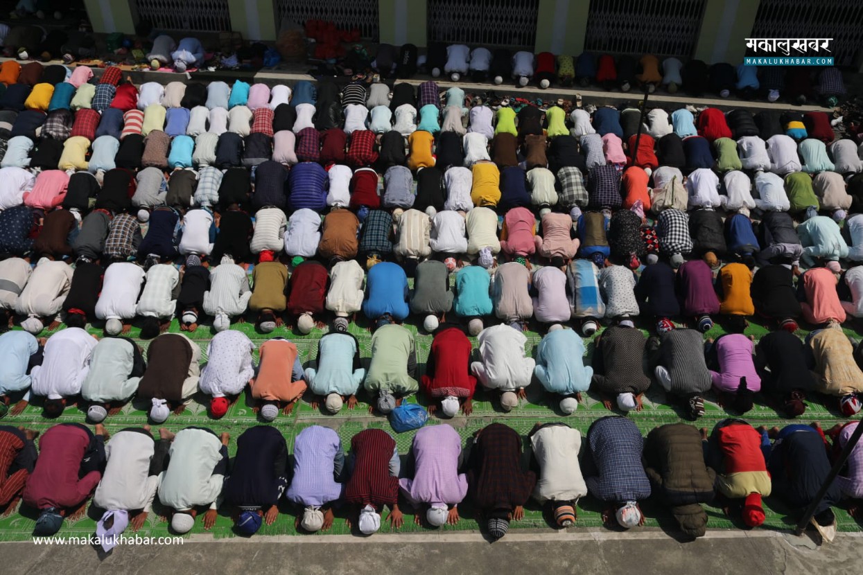मुस्लिम समुदायको महान् पर्व रमजान सुरु (तस्बिरहरू)