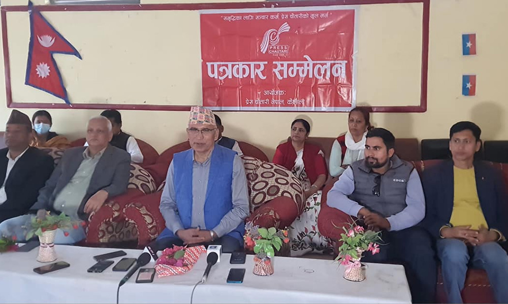 एमालेले चाहेमा केही दिनमै गठबन्धन भत्किन्छ : उपाध्यक्ष पौडेल