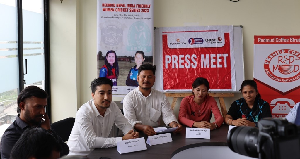 इन्डो-नेपाल मैत्रीपूर्ण महिला क्रिकेट प्रतियोगिता आजदेखि