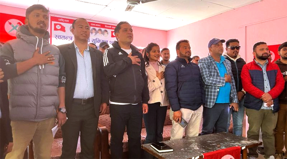 ‘लोकप्रिय र वास्तविक विद्यार्थीलाई स्ववियुको उम्मेदवार बनाऔँ’