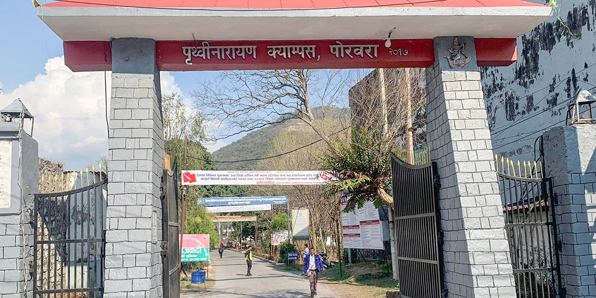 कास्कीका क्याम्पसमा खुलेनन् ताला, तालाबन्दी गर्नेहरु नै भन्छन्ः निर्वाचनको पक्षमा छौँ