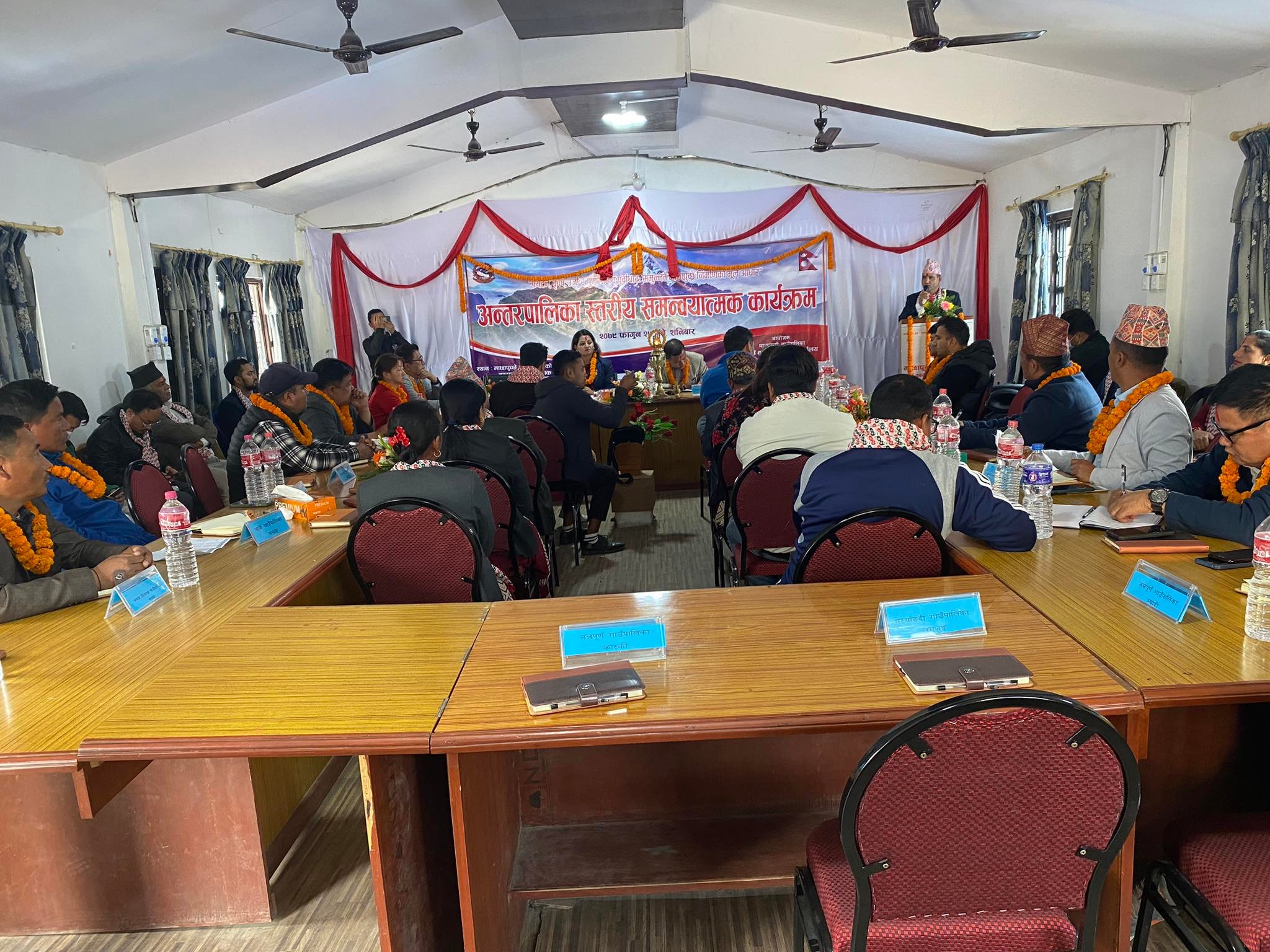 एक्यापविरुद्ध धुरिए गाउँ सरकार, कास्कीमा १५ वटै पालिकाको भेला