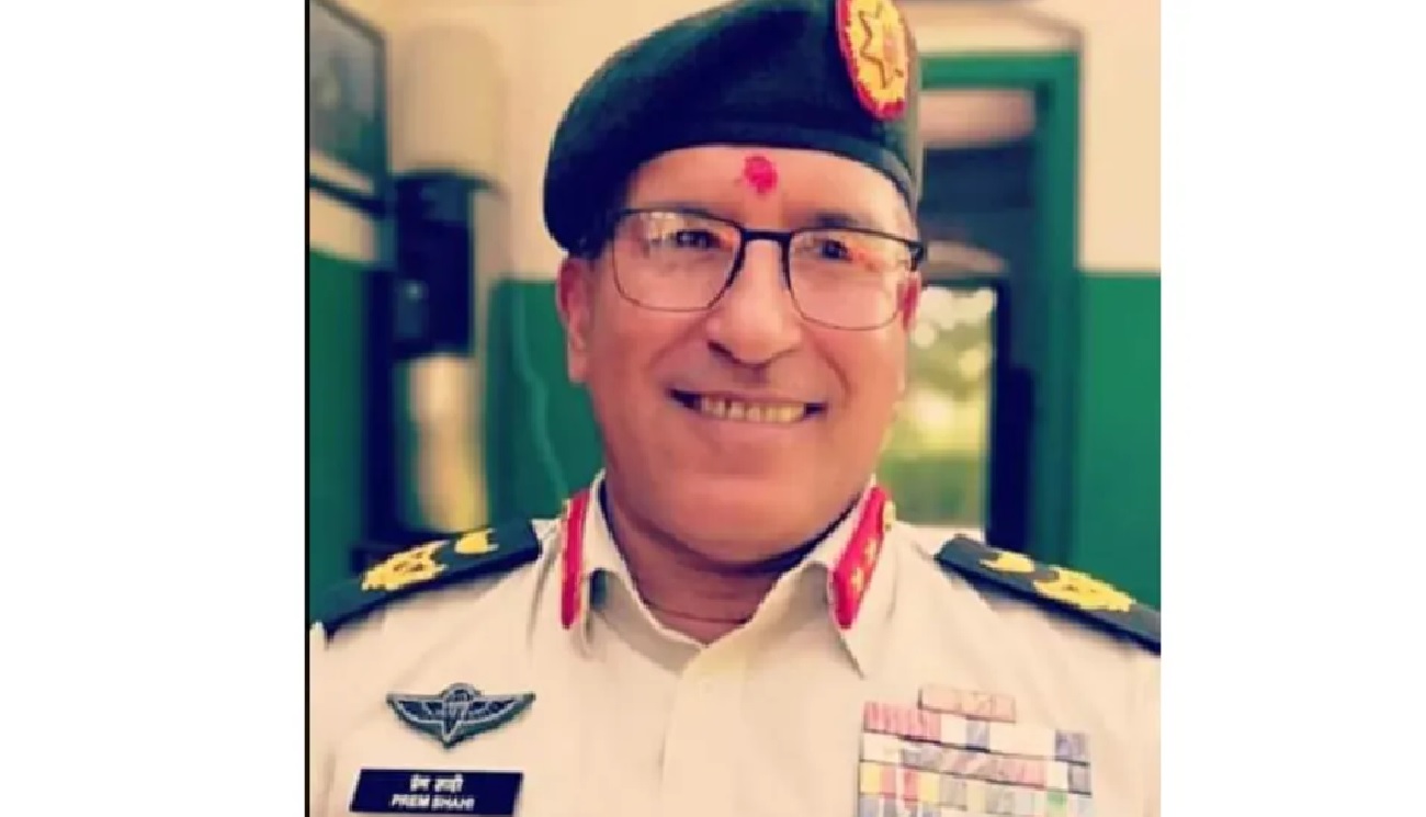 नेपाली सेनाका उपरथी शाही बर्खास्त