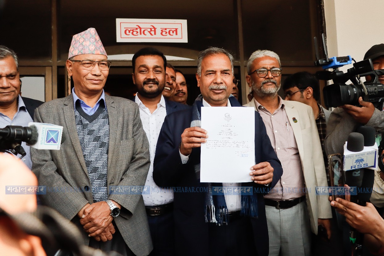 रामसहाय प्रसाद यादवविरुद्ध जनमत पार्टीले पनि गर्‍यो उजुरी दर्ता