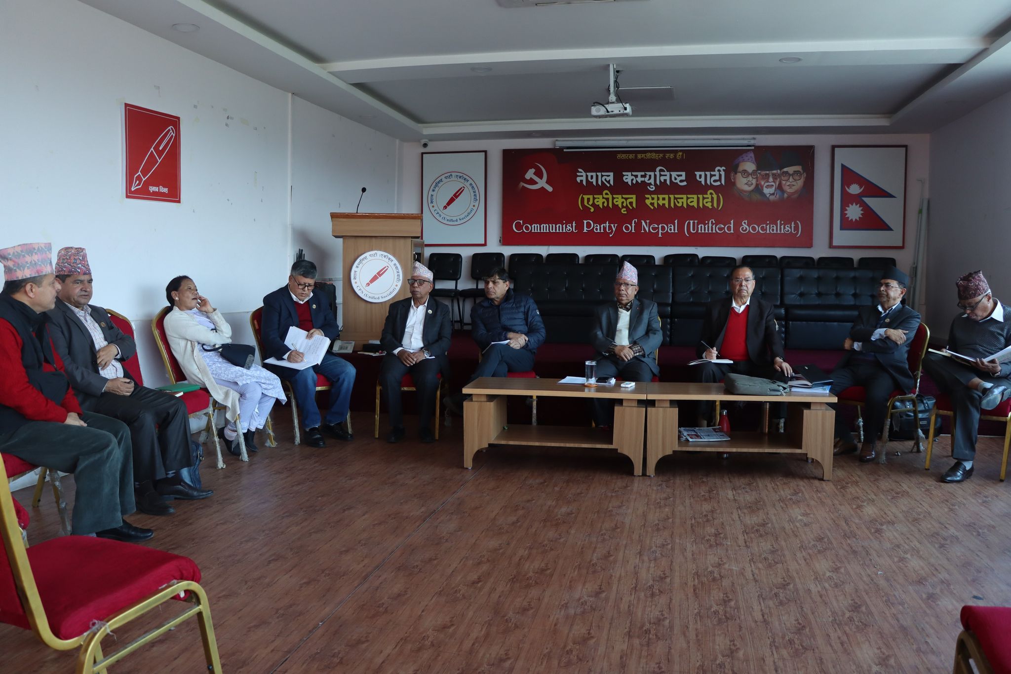 नेकपा एसको केन्द्रीय सचिवालय बैठक सुरु, सरकारमा सहभागिताबारे छलफल हुने