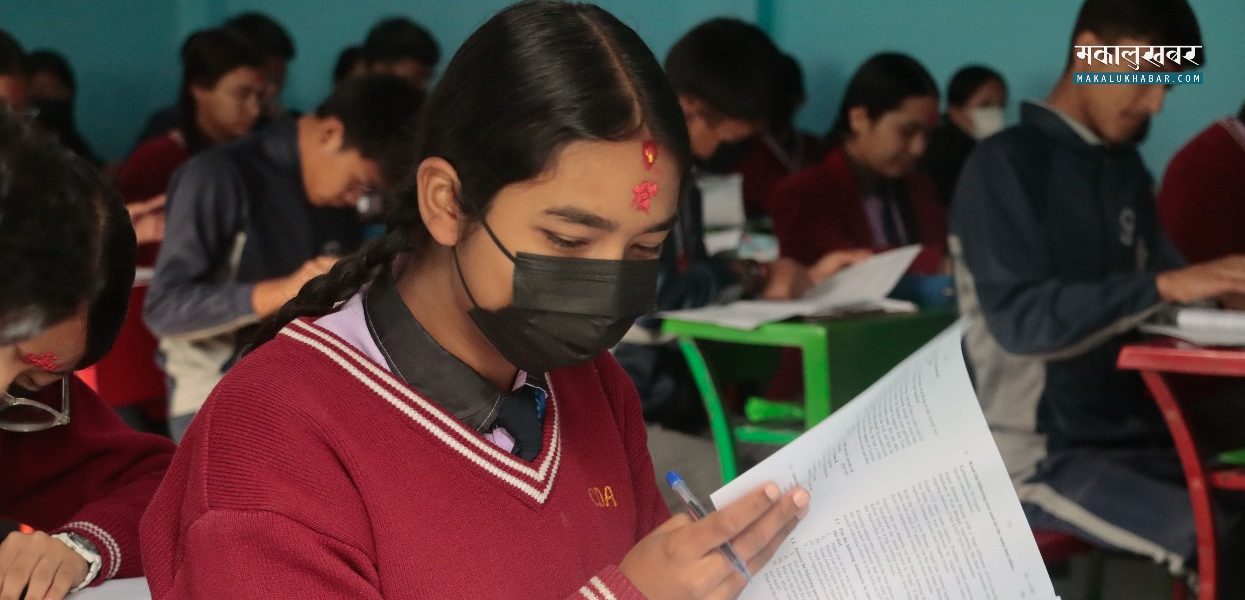 शुरुभयो यस वर्षको एसईई परीक्षा (तस्बिरहरू)
