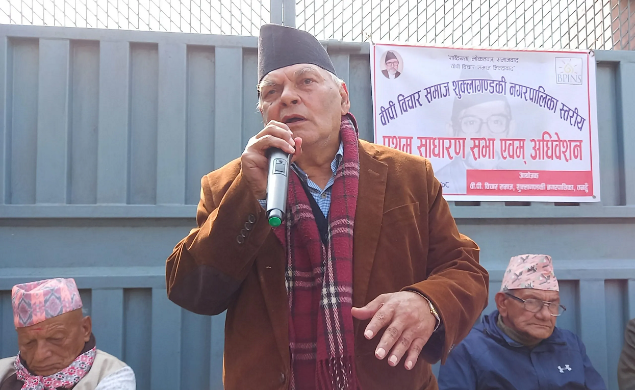 जोशी समूहले भन्यो- कांग्रेससँगको वार्ता समाप्त भयो, योग्य उम्मेदवार खोजेर मतदान गर्नू