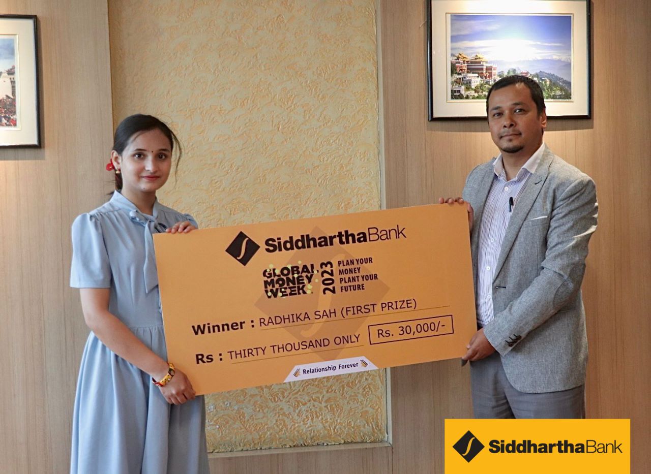 सिद्धार्थ बैंकद्वारा ‘ग्लोबल मनि विक २०२३’ भिडियो प्रतियोगिताका विजेताहरुलाई पुरस्कार वितरण
