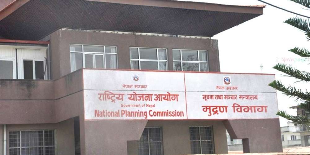 सडक, पुल र अस्पताल निर्माण गर्न स्रोत सहमतिका लागि आयोगको सिफारिस