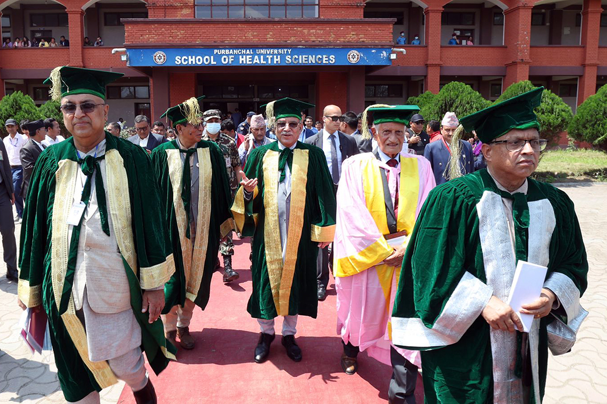 पूर्वाञ्चल प्राध्यापक संघको उद्दण्डता, पाँच महिनादेखि तालाबन्दी