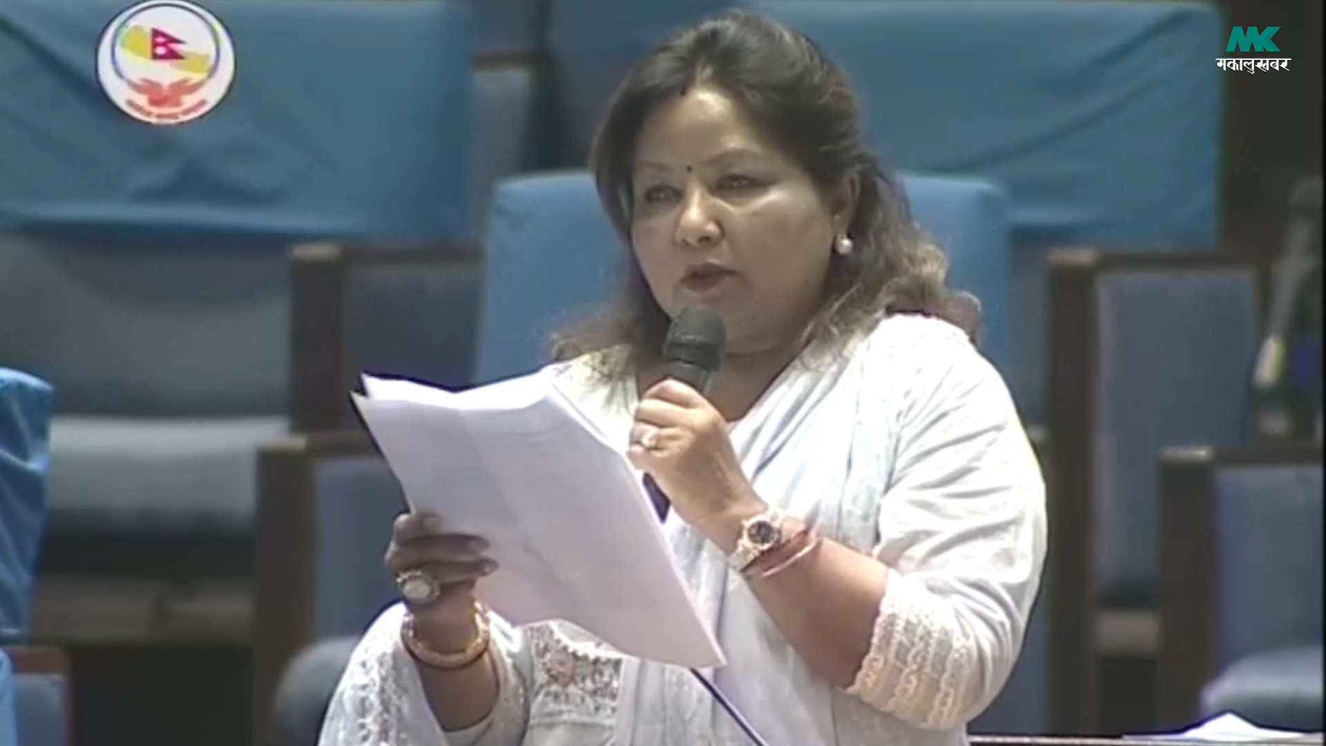 सरकारी विद्यालयको गुणस्तर सुधार्न आवश्यक : आरजु राणा