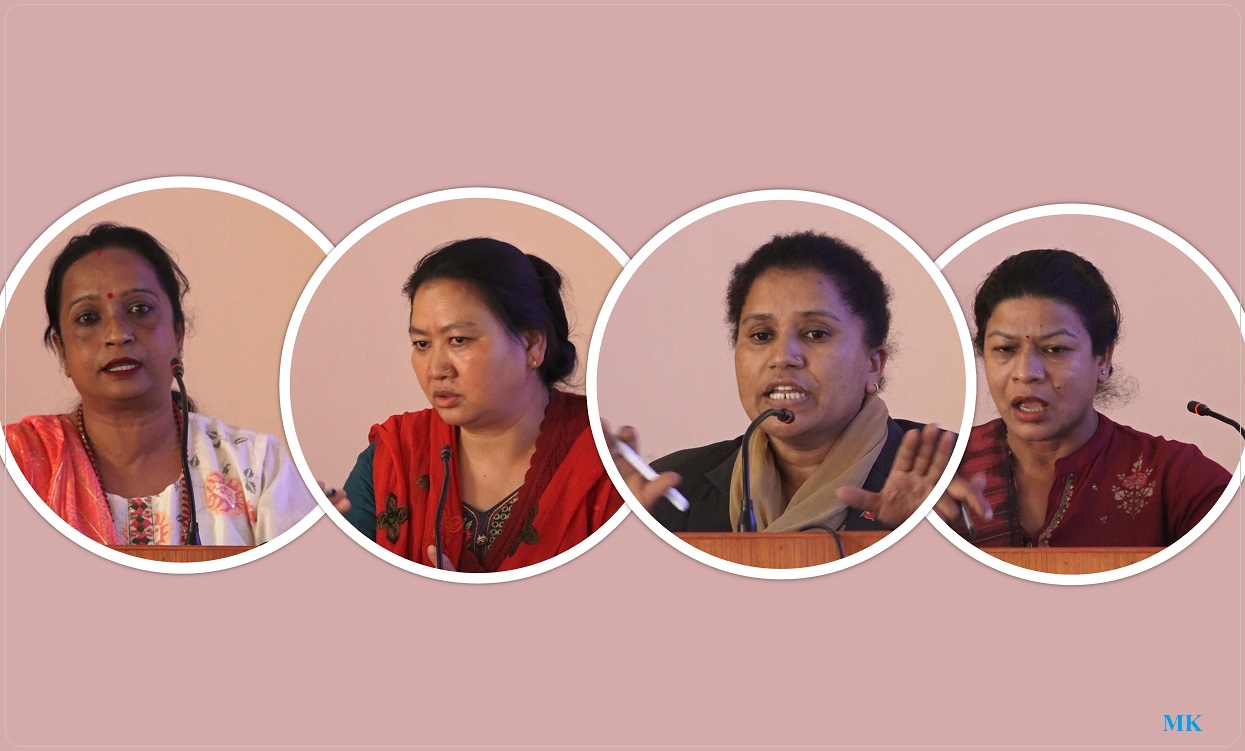 महिलाहरू एकत्रित नभएसम्म प्राप्त हक र अधिकार सुनिश्चित गर्न सकिँदैन : महिला राजनीतिज्ञ