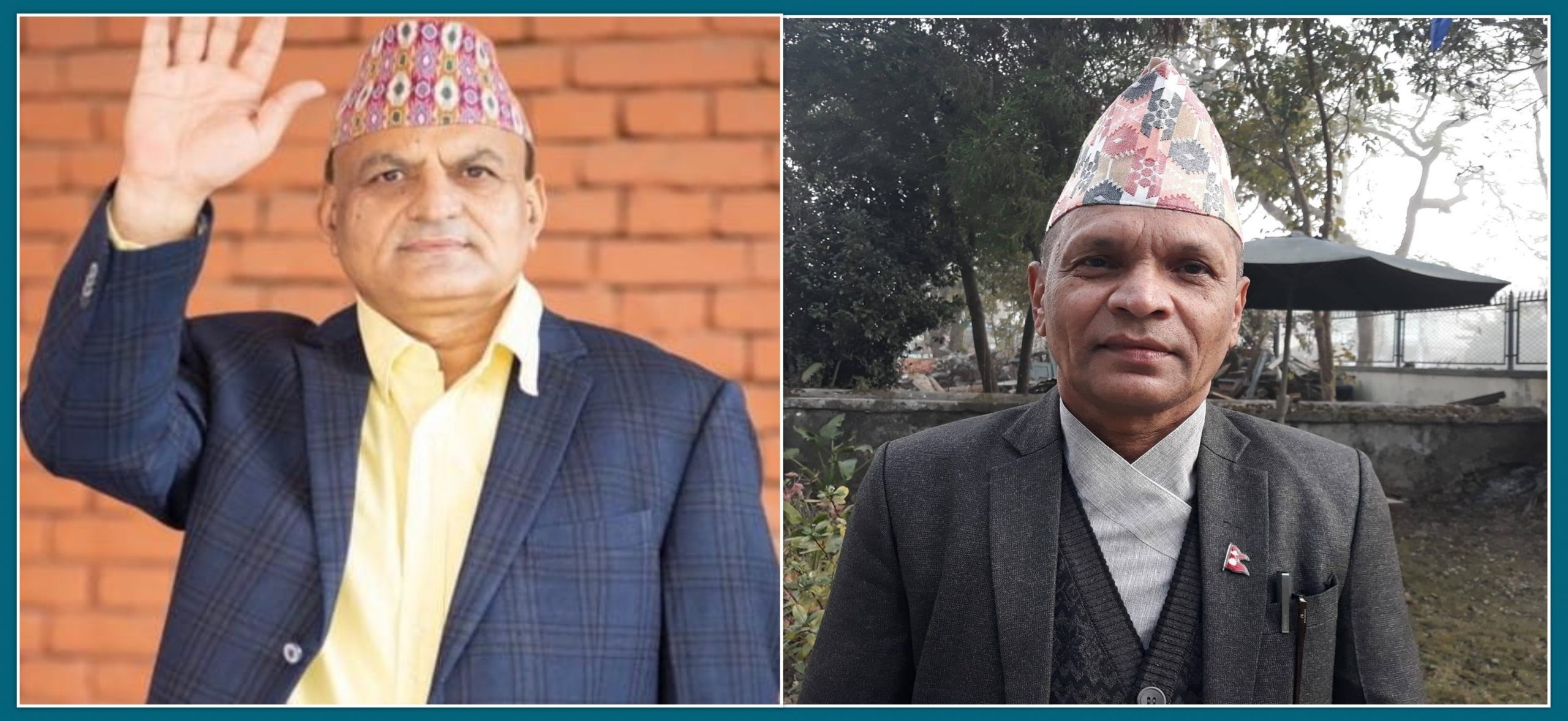 गण्डकीमा नयाँ मुख्यमन्त्री को ? कांग्रेस र माओवादीको दाबी कायम