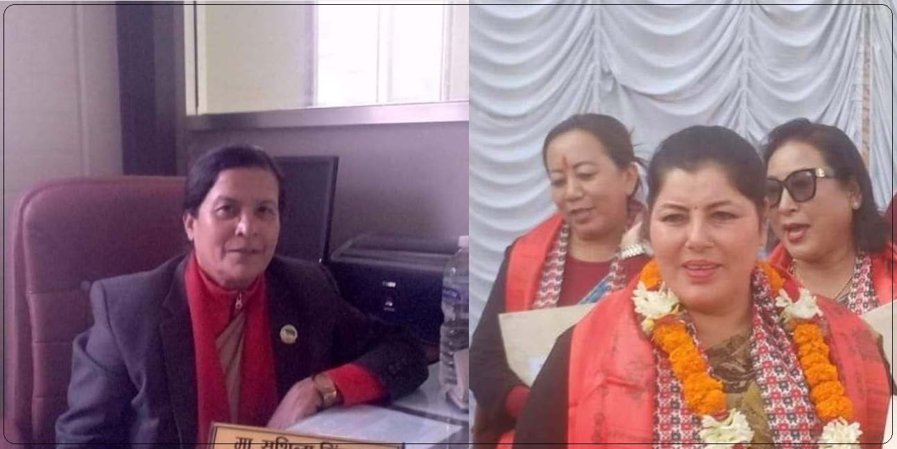 गण्डकी प्रदेश : माओवादीबाट सुशिला सिंखडा र कांग्रेसकी सरस्वती अर्याल तिवारी मन्त्री बन्दै