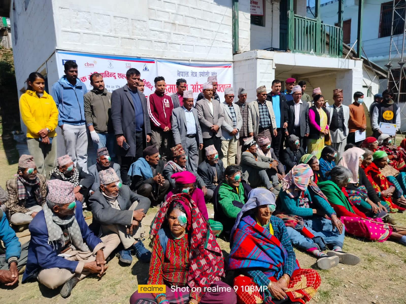 हुम्ला र कालिकोटमा २३५ जनाको मोतिबिन्दुको निःशुल्क शल्यक्रिया