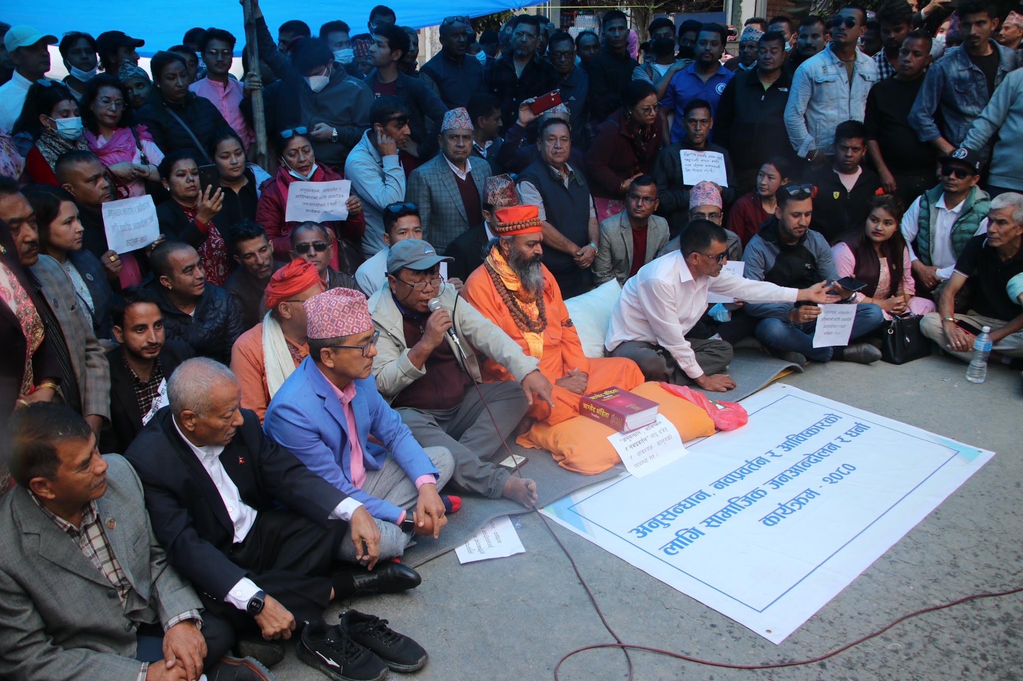 महावीर पुनको माग सोमबार सम्ममा पूरा गर्ने सरकारको प्रतिबद्धता