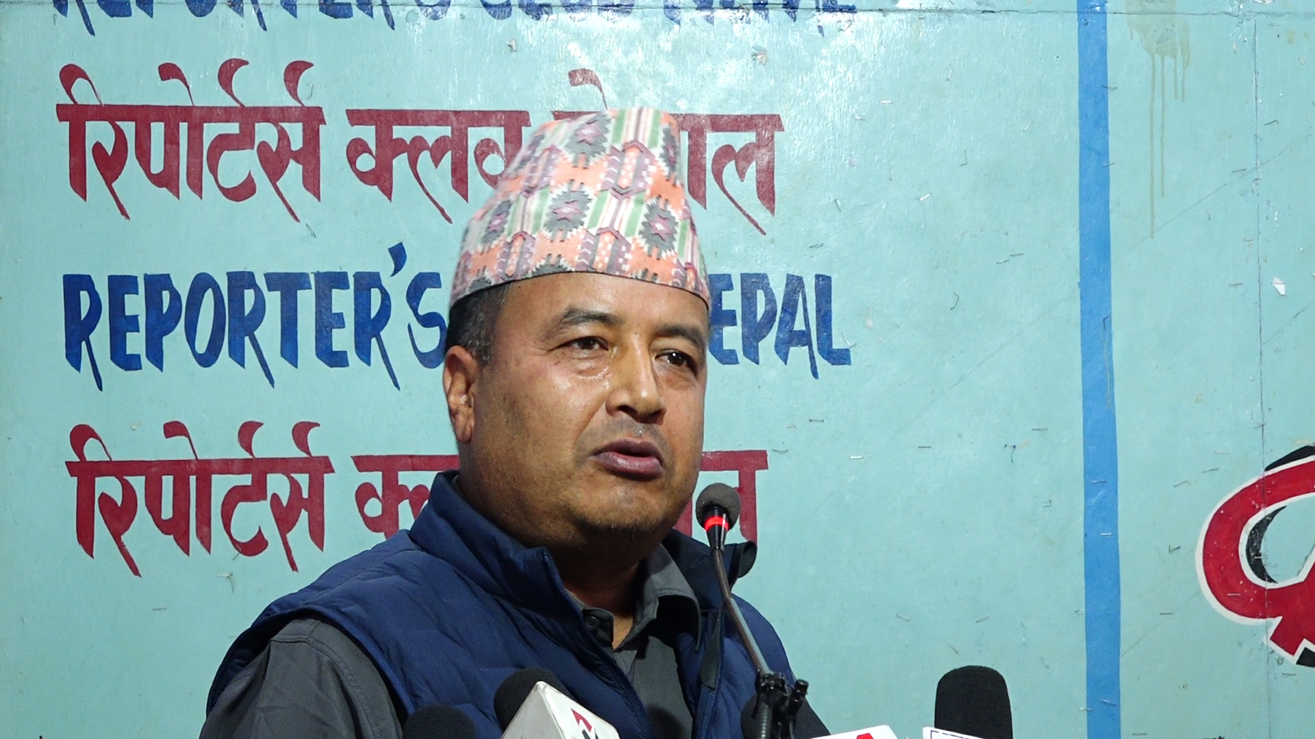 मयुरको प्वाँख धारण गरेका रवि लामिछाने नक्कली राष्ट्रवादी हुन् : महेश बस्नेत (भिडिओ)