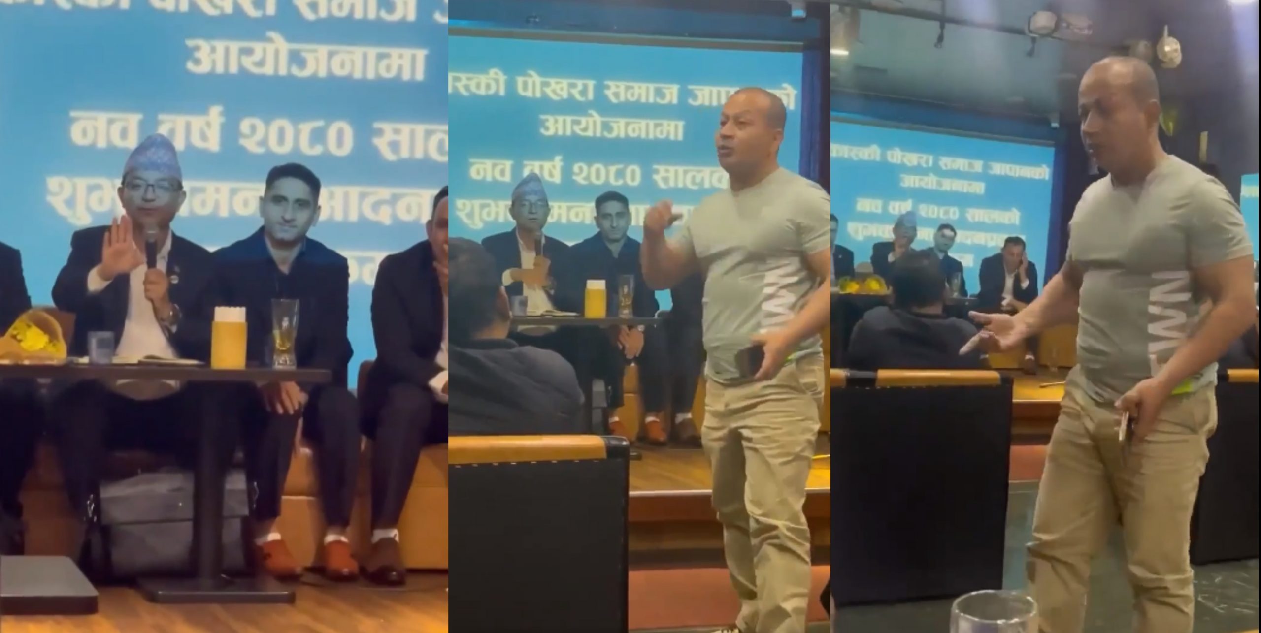 पोखराका मेयरलाई जापानमा र्‍याखर्‍याखी, १ वर्षमा केही काम नगरेको आरोप