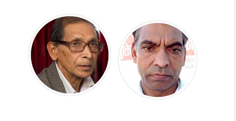 नेकपा क्रान्तिकारी माओवादी र बहुमतबीच पार्टी एकता हुने निर्णय