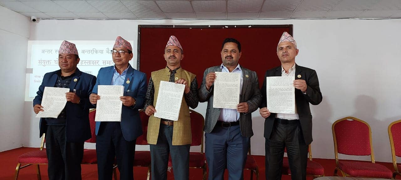 गोरखाका पालिकाबीच असल अभ्यास आदान प्रदान, १० बुँदे साझा घोषणा जारी