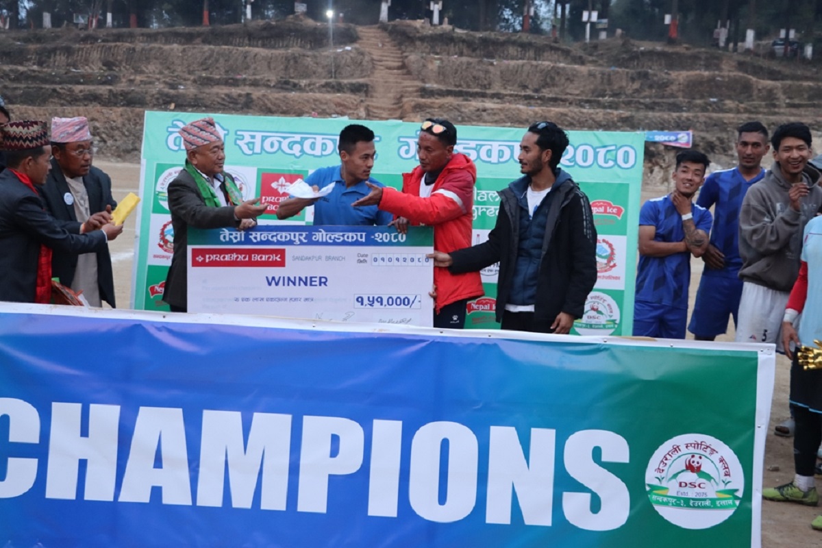 सन्दकपुर गोल्डकपको उपाधि फिक्कल युनाइटेडलाई