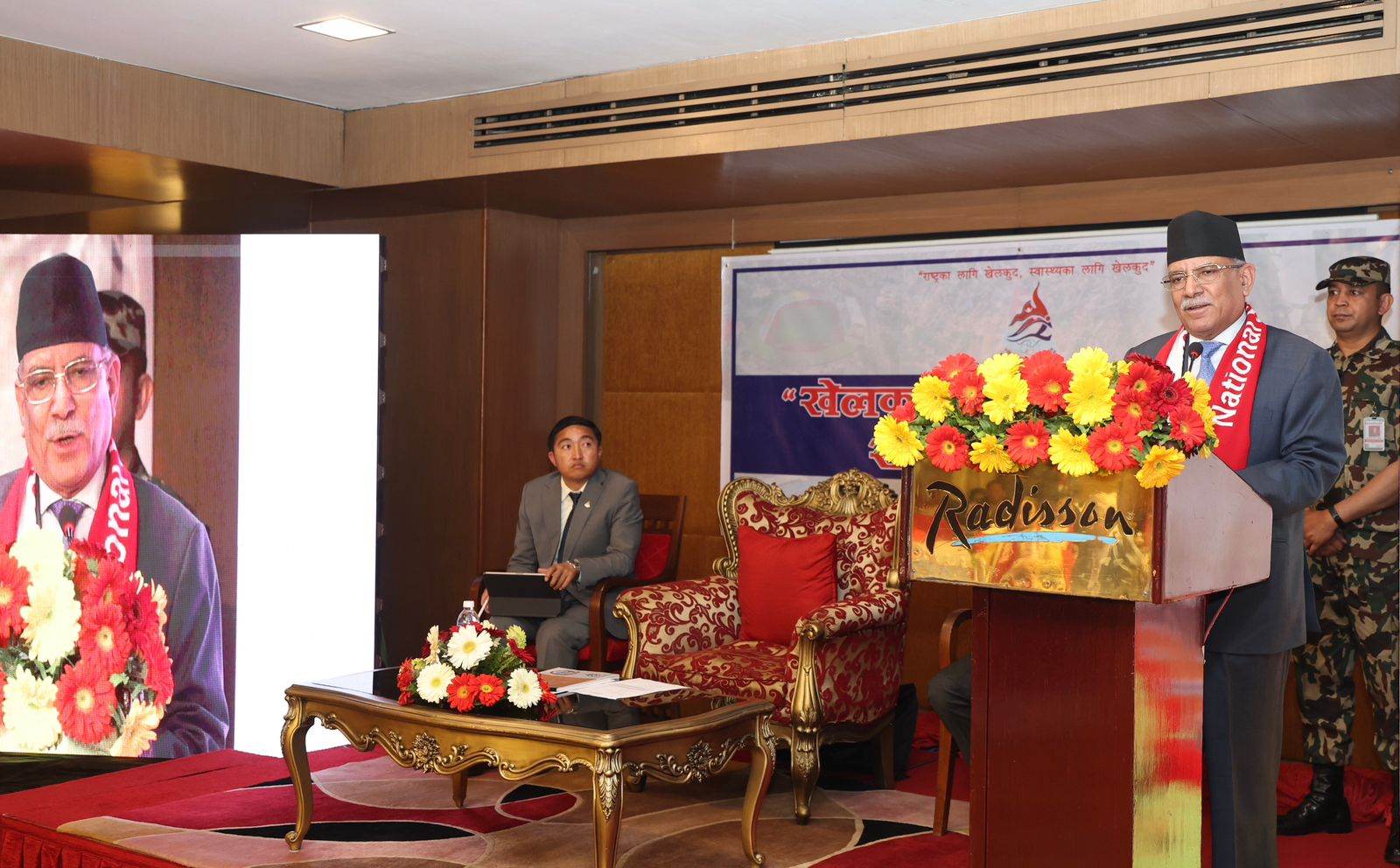 प्रत्येक विद्यालय र टोलमा खेल इकाई र खेल मैदान बनाउनुपर्छ : प्रधानमन्त्री प्रचण्ड