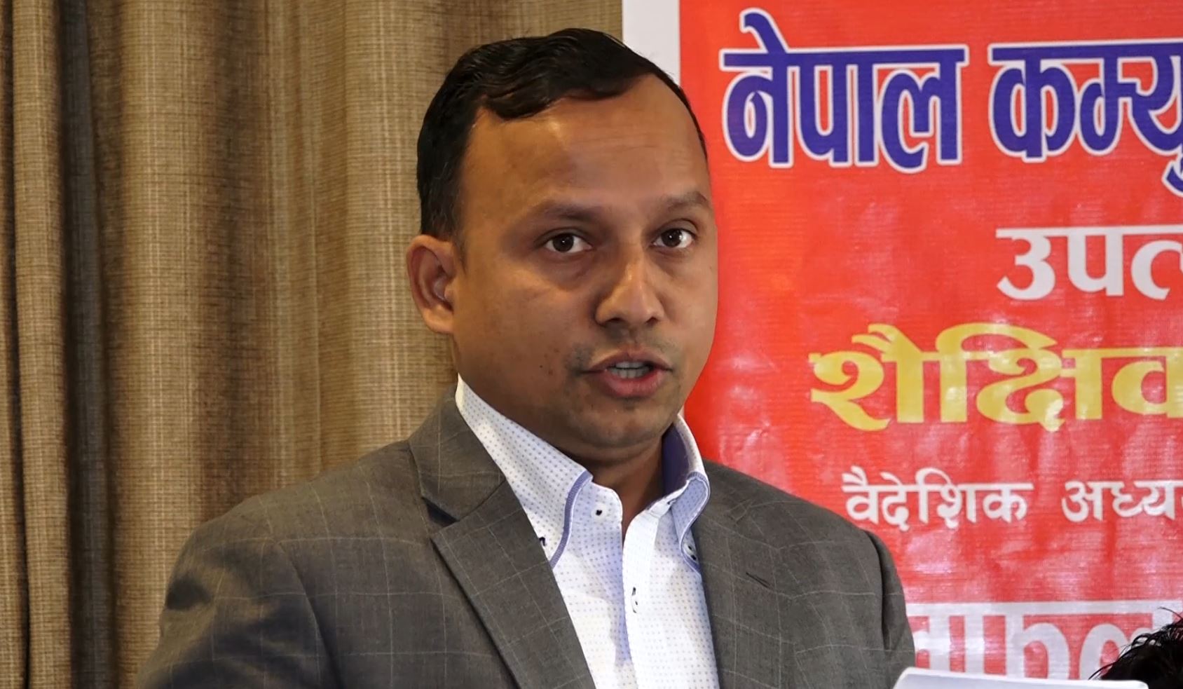वैदेशिक अध्ययन स्वीकृति सम्बन्धी निर्देशिका, २०७९ विद्यार्थीहरूको विरुद्धमा छ : सचिव हुमागाईं