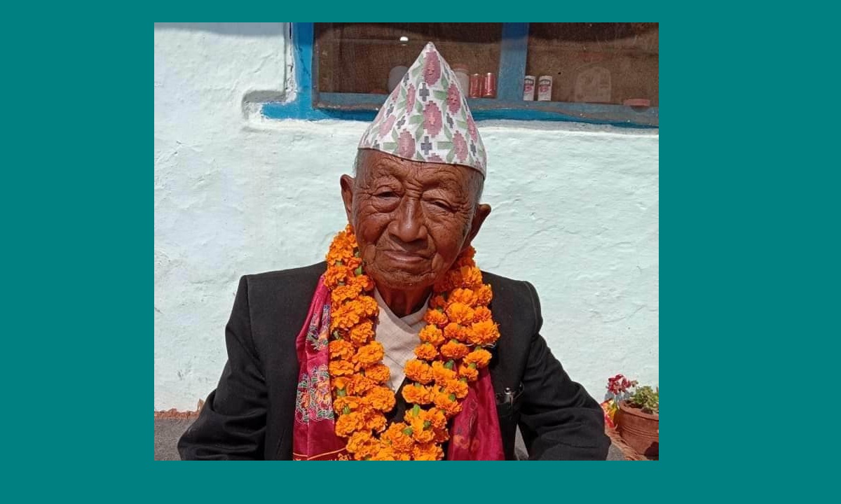 कांग्रेसका पूर्वकेन्द्रीय सदस्य तुम्वाहाम्फेको निधन