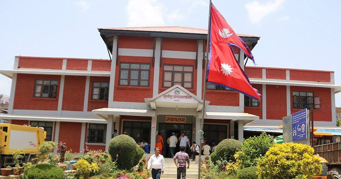 दोस्रो पञ्चवर्षीय योजना बनाउँदै तुलसीपुर