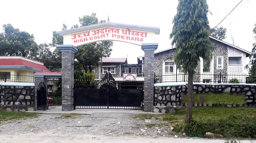 चुनावकाे परिणाम आएको १ वर्षपछि पोखरा १८ मा पुनः मतगणना गर्न अदालतको आदेश
