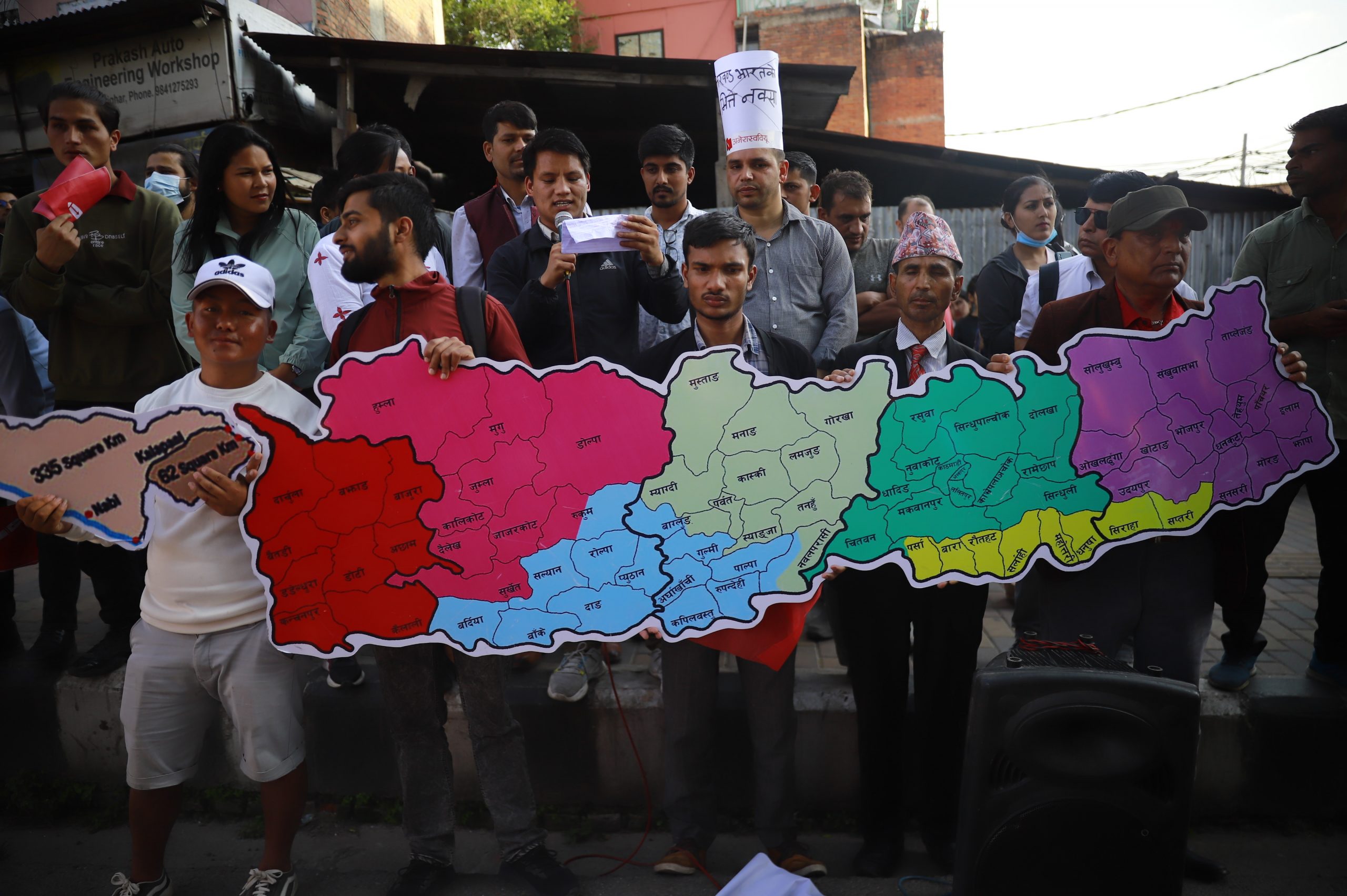 नेपाली भूभागसहित भारतीय संसदमा राखिएको नक्साविरूद्ध विद्यार्थीको प्रदर्शन (तस्बिरहरू)