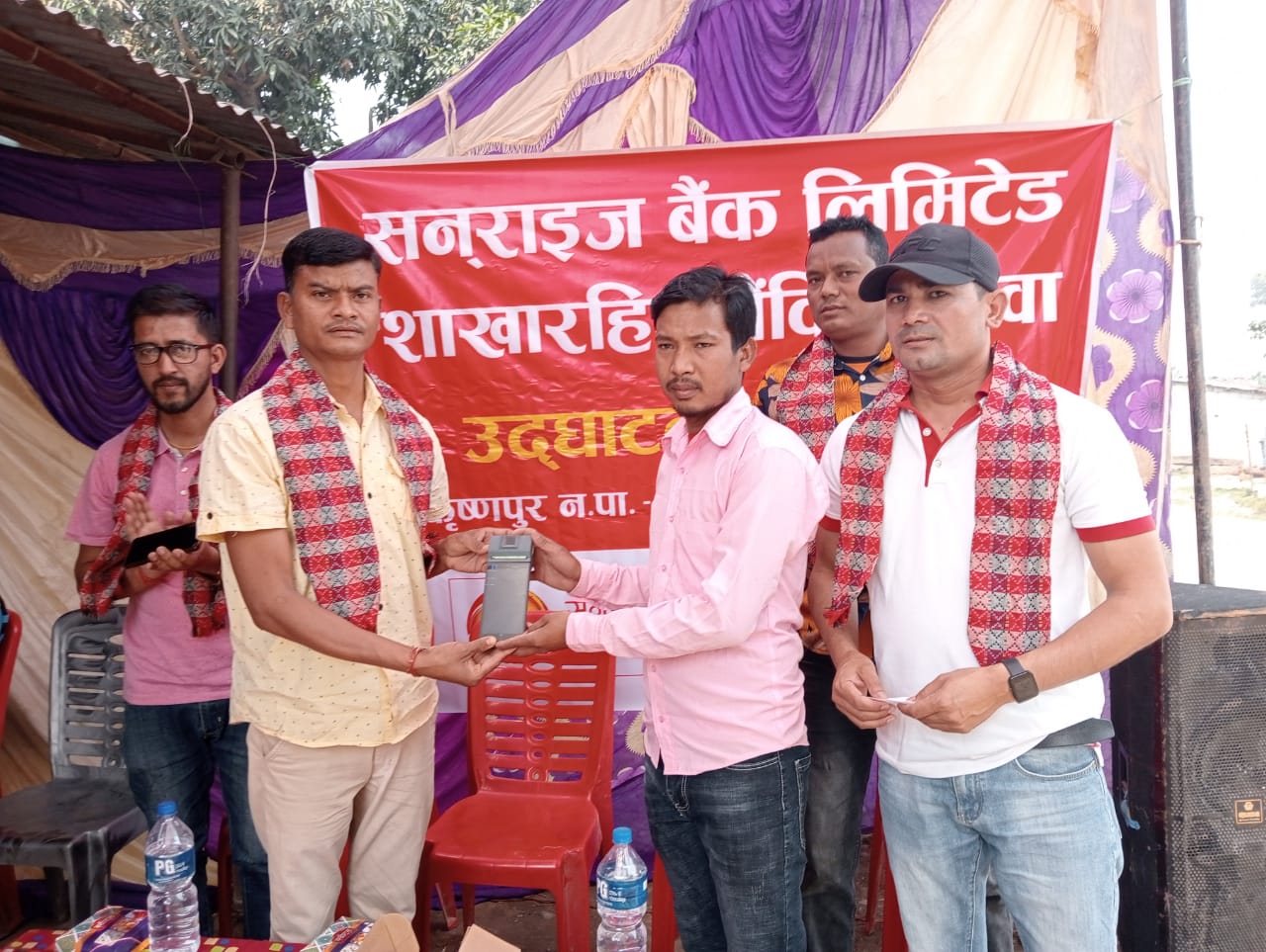 सनराइज बैंकको २ शाखारहित बैंक सेवा बिस्तार