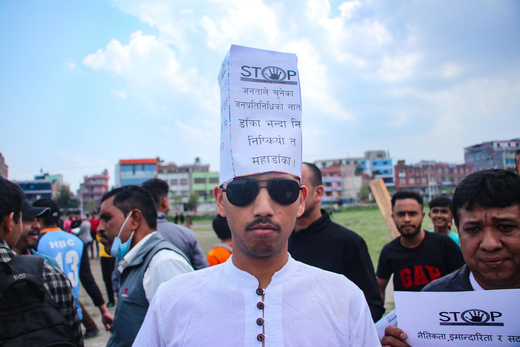 भ्रष्टाचारविरूद्ध प्रदर्शन (तस्बिरहरु)