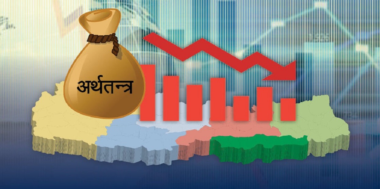 ‘दलाली’लाई उद्योग व्यवसायीको मान्यता दिएर देशले निकास पाउँछ ? 