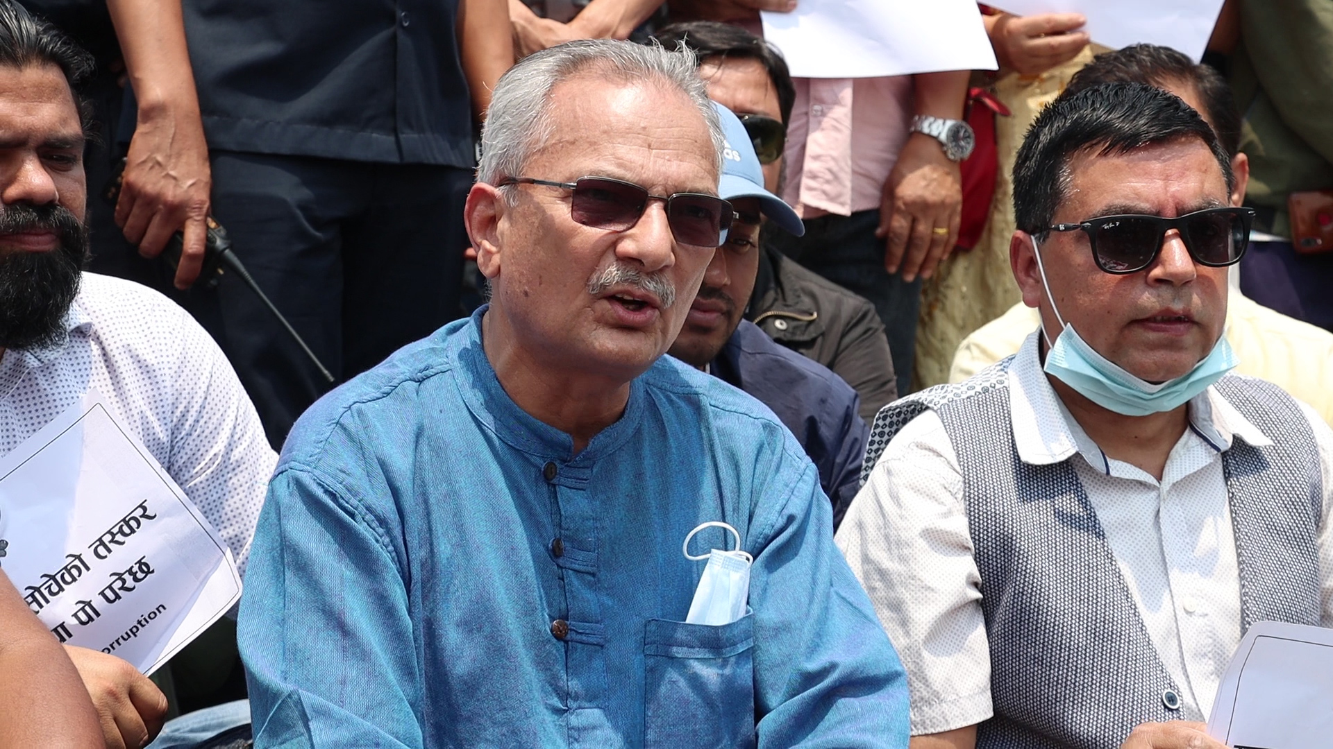 स्थिर सरकार नभएकाले छानबिनमा आशंका छ : बाबुराम भट्टराई