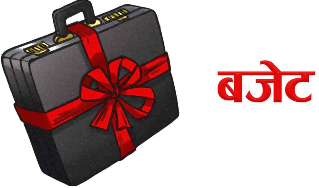 नेपालगन्ज उपमहानगरपालिकाले पारित गर्‍यो १ अर्ब ७६ करोडको बजेट