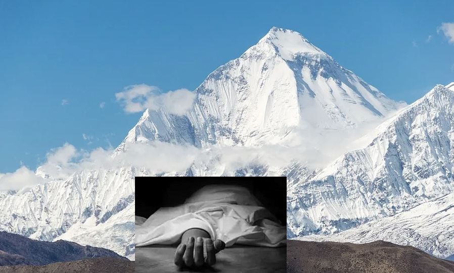 धवलागिरिमा बेपत्ताको शव सात महिनापछि भेटियो