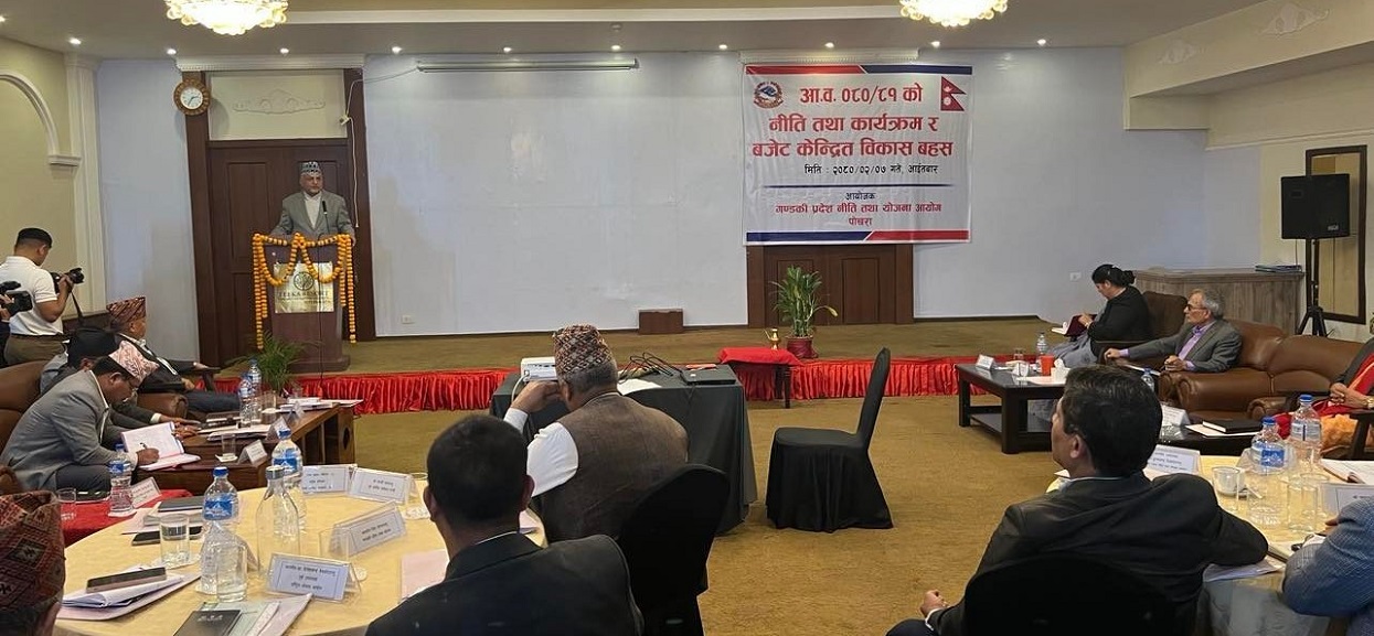 गण्डकीमा विज्ञहरूको सुझाव- जस्तो ढुकुटी, उस्तै नीति