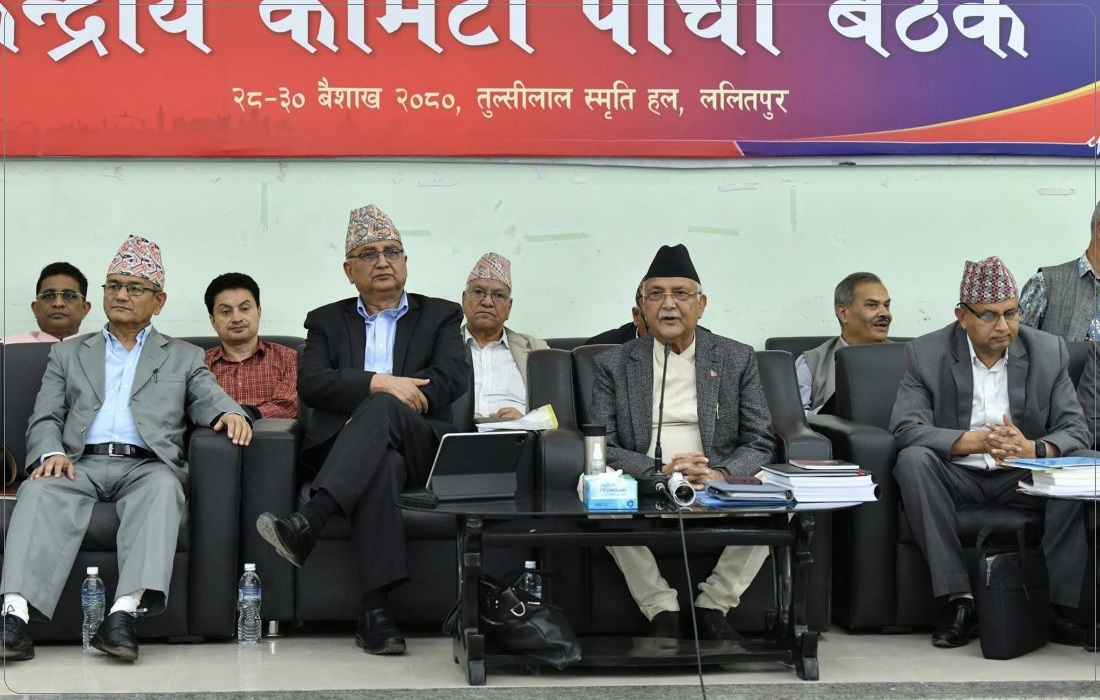 संघीयताबारे केन्द्रीय कमिटी बैठकमा छलफल नै भएको छैन : एमाले