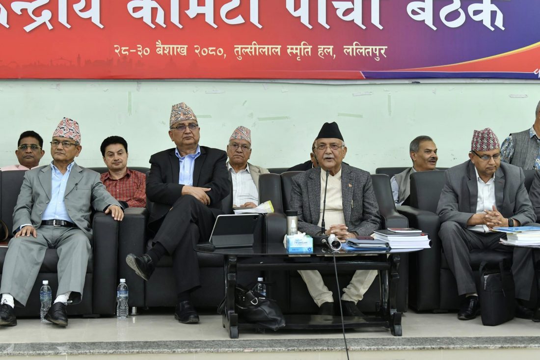एमाले बैठक : लगातार पार्टीको ३ बैठकमा अनुपस्थित भए कमिटीबाटै हटाउने