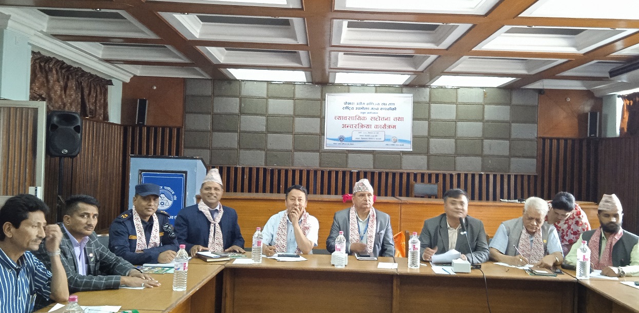 मिटरव्याजमा १७ लाख लिएर १ करोड ८५ लाख तिरिसक्दा पनि ५५ लाख बाँकी !
