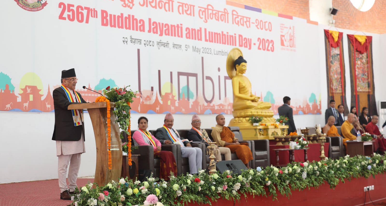 प्रधानमन्त्री भन्छन्- बृहत्तर लुम्बिनी गुरुयोजनाको कार्य थालनी गर्न सरकार तत्पर छ