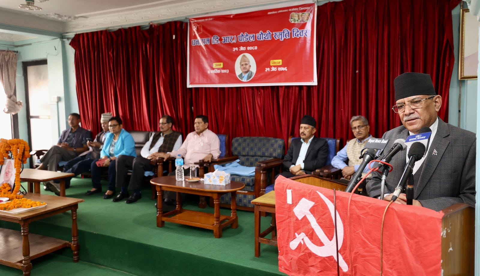 मेरा लागि सरकार ठूलो कुरा होइन : प्रधानमन्त्री प्रचण्ड