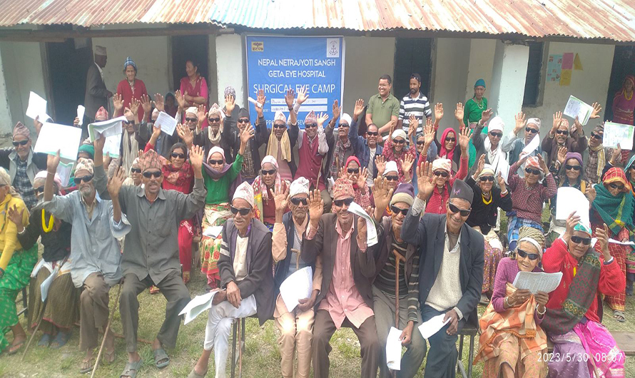 जब पुनः दृष्टि फर्कियो…