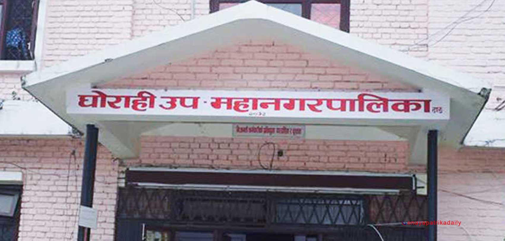 फोहरबाट उत्पादित ग्यास पाइपलाइनबाट वितरण सुरु