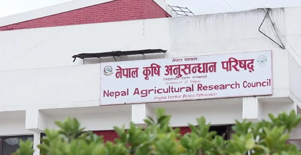 उच्च स्तरको कृषि अनुसन्धान केन्द्र नभएसम्म्म कृषिमा क्रान्ति हुँदैन : कृषिविज्ञहरु