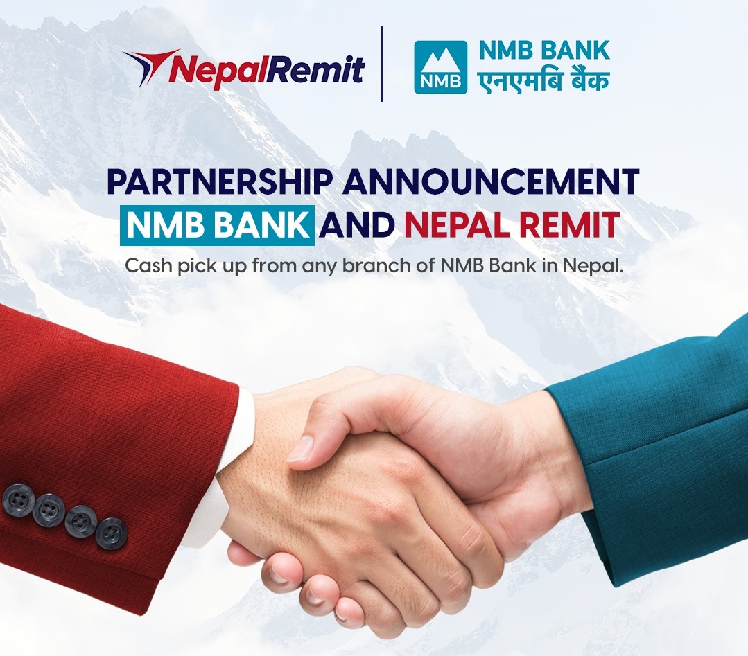 नेपाल रेमिट र एनएमबी बैंकबीच रेमिट्यान्स् भुक्तानी सम्झौता